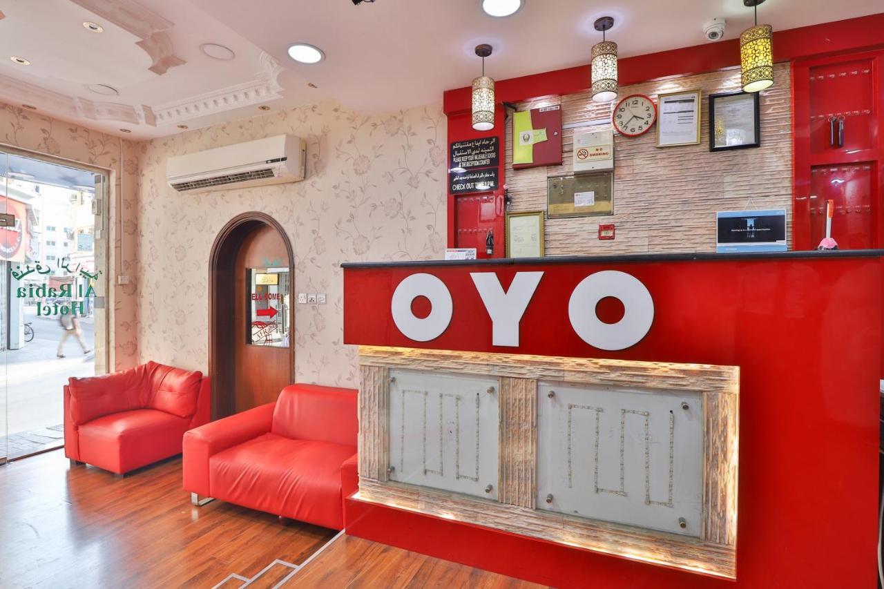 Отель Oyo 350 Al Rabia Дубай Экстерьер фото